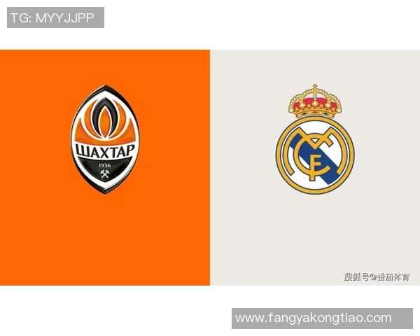 皇马与矿工精彩对决回放全程回顾及赛后分析 皇马与矿工精彩对决回放全程回顾及赛后分析