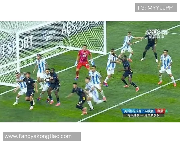 阿根廷与厄瓜多尔精彩对决直播信息及观看指南分享
