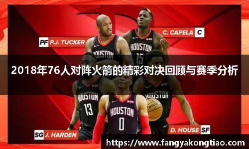 emc易倍在线登录