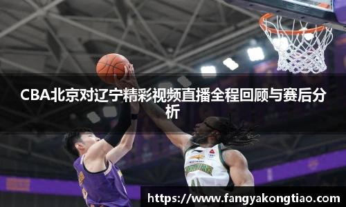 emc易倍手机最新版本