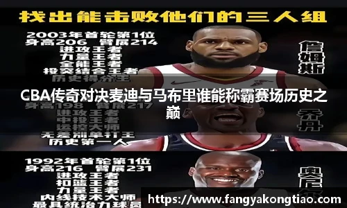 emc易倍手机最新版本