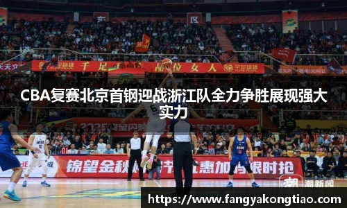 emc易倍手机最新版本