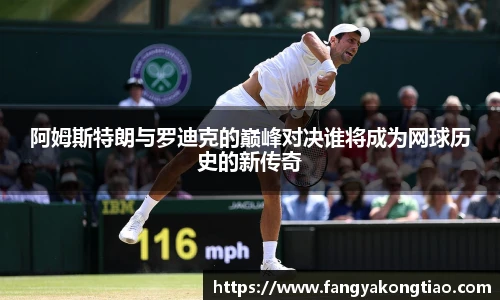 emc易倍手机最新版本