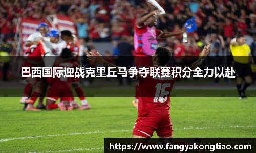 emc易倍手机最新版本