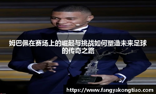 emc易倍手机最新版本