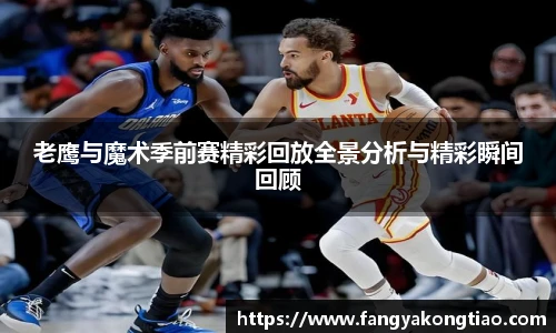 emc易倍在线登录