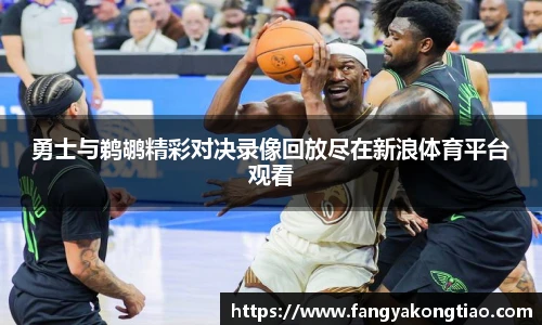 emc易倍入口