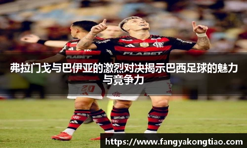 emc易倍入口