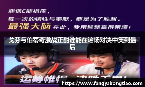 emc易倍手机最新版本