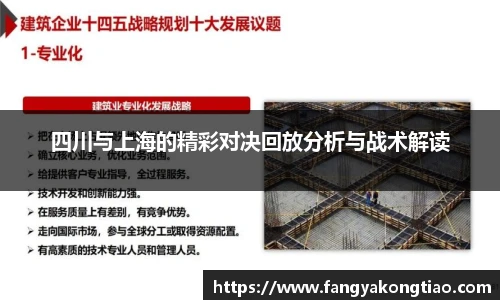 emc易倍手机最新版本