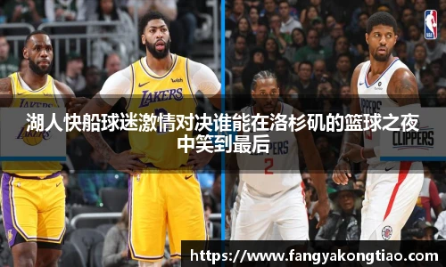emc易倍入口