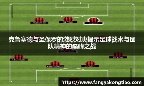 emc易倍在线登录