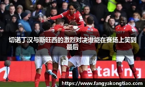 emc易倍在线登录