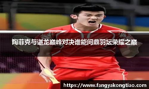 emc易倍手机最新版本