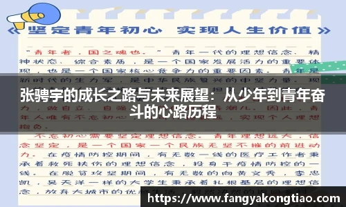 emc易倍app下载